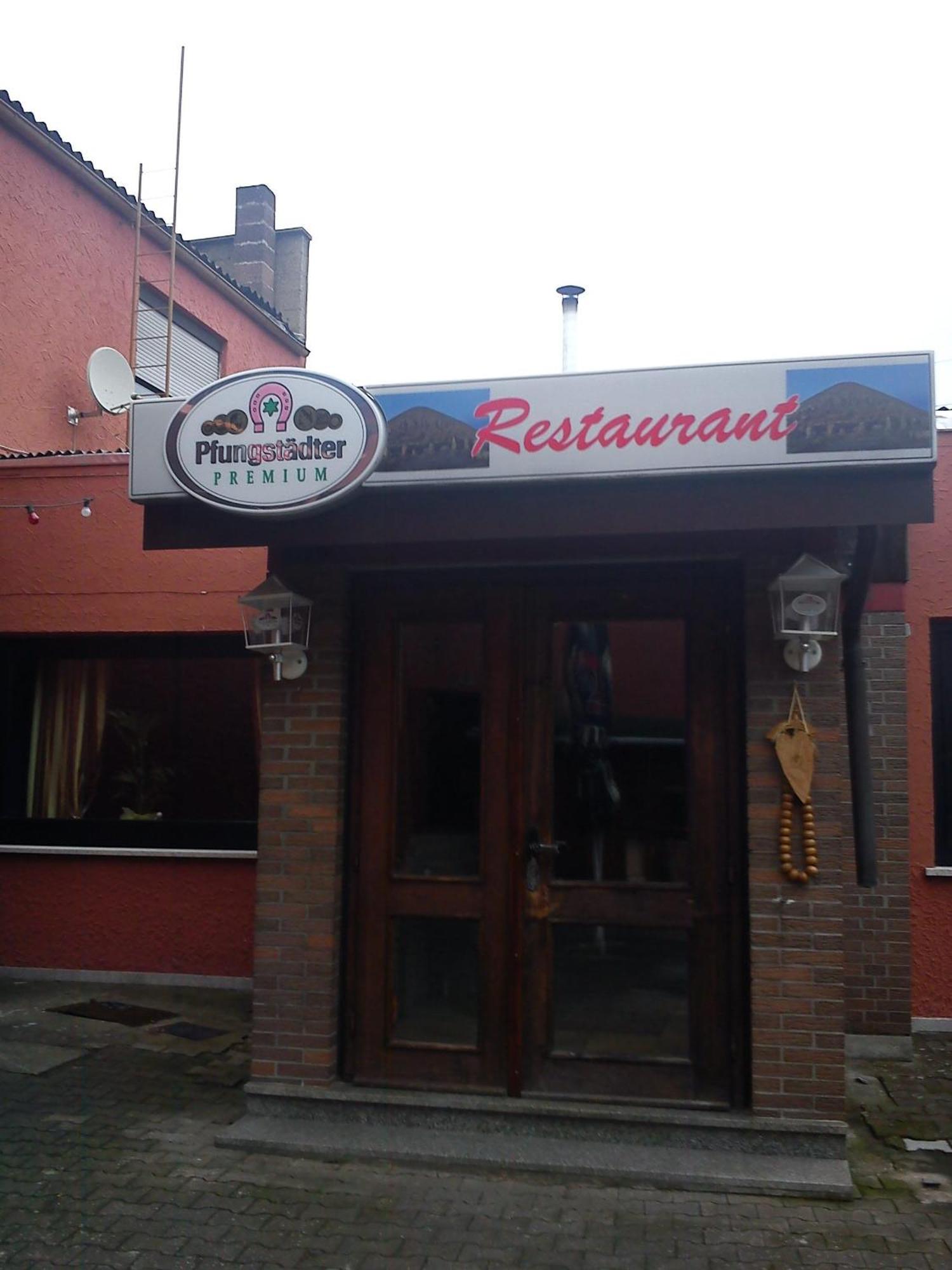 楚库弗尔申科酒店 尼尔斯泰恩 外观 照片
